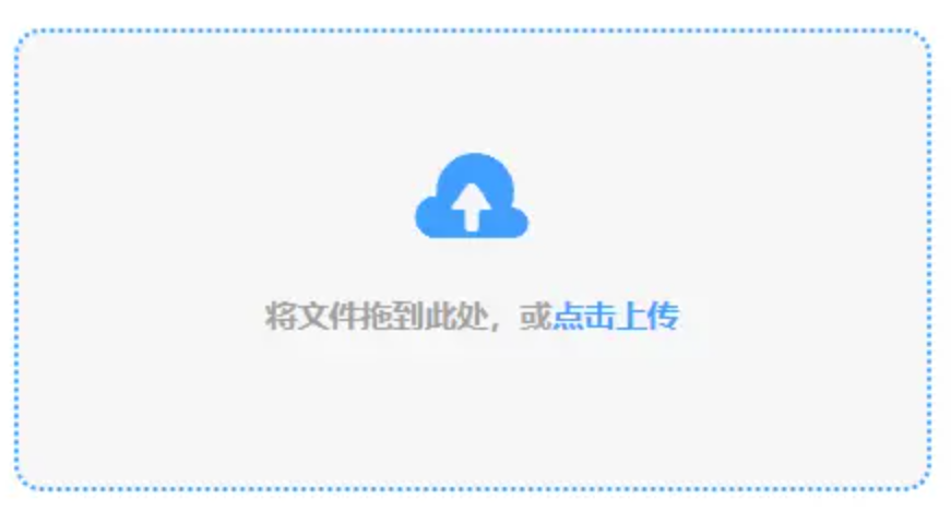 亚搏游戏下载使用讲解 - 添加文件